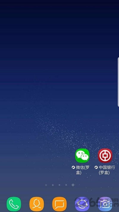 罗盒多开app(virtualapp)