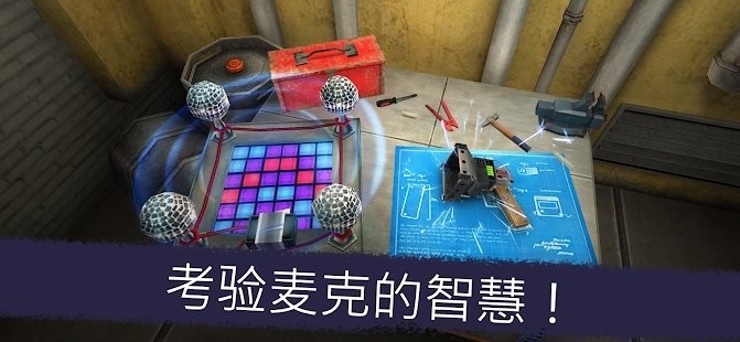 恐怖冰淇淋5正版(ice scream 5)