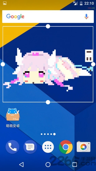康娜充电app