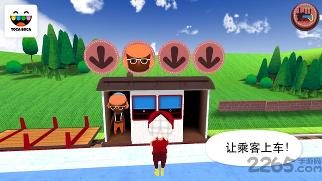 托卡火车游戏