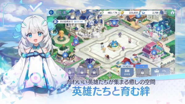 OZ Re:write手游