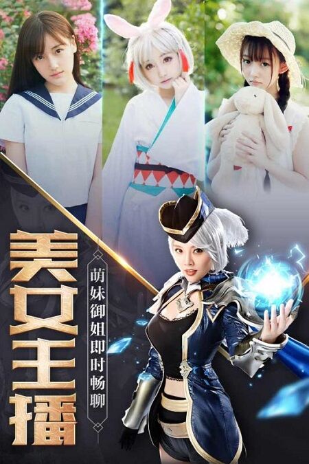 创世纪元之权力纷争手机版下载