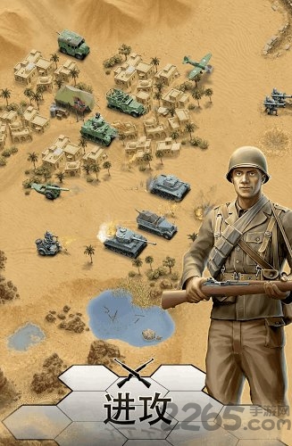 1943致命沙漠手机版