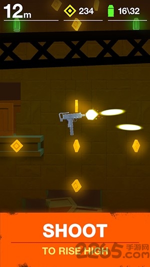 点击手枪手机版