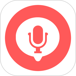 随身录音机app