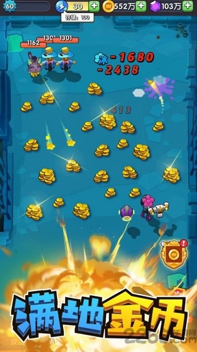 指尖射手官方最新版