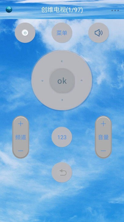 空调万能遥控器王客户端(改名电视遥控器控)
