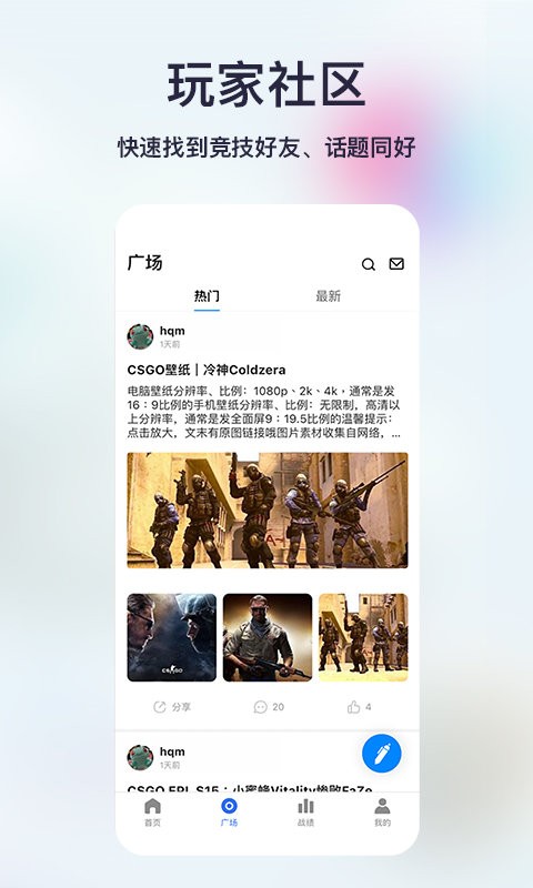 不咕不咕官方版