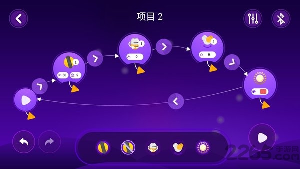 mabot star儿童机器人编程 mabot star软件
