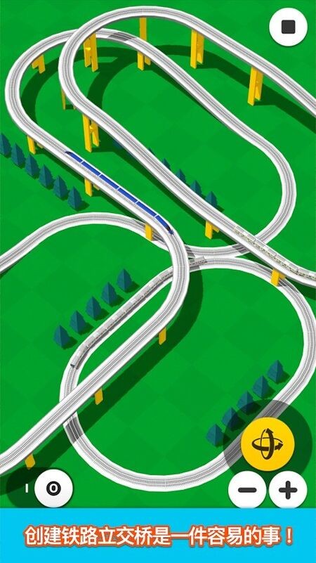 火车铁路模拟最新版