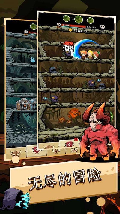踢踏地牢英雄最新版(tap dungeon hero)