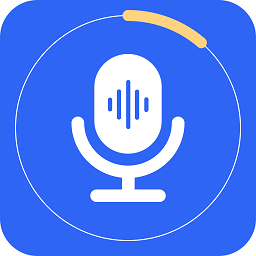 录音王转文字app(更名录音宝)