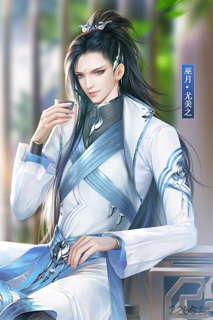 御剑情缘360客户端 御剑情缘360版本下载