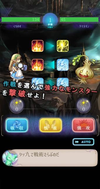 秘力魔法师中文版 秘力魔法师游戏下载