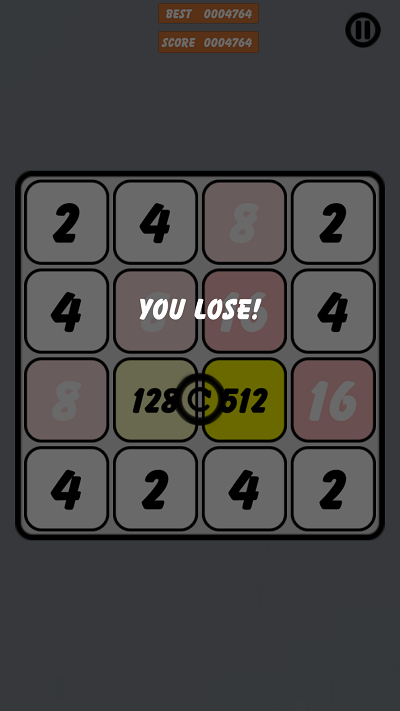 趣味2048游戏