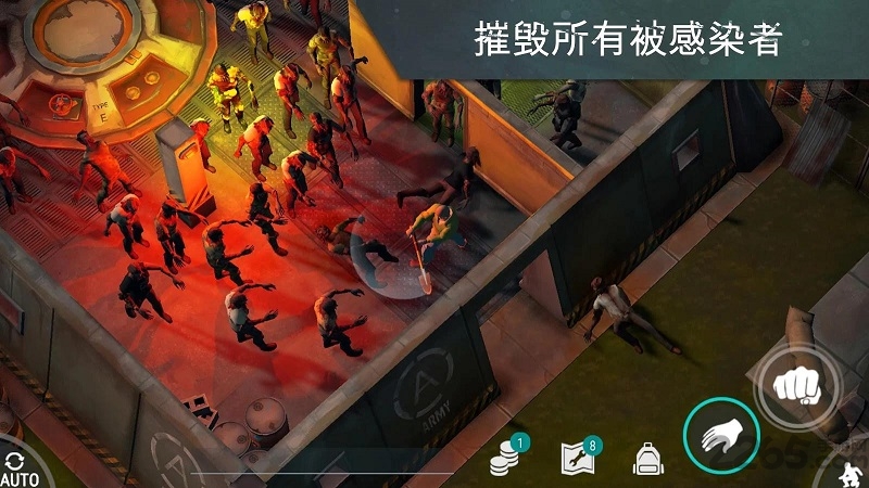 地球最后之日幸存者单机游戏下载