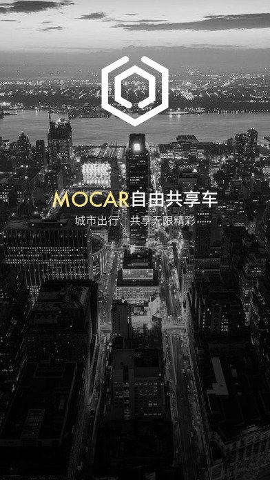 摩卡汽车共享App下载