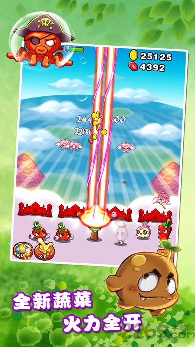 燃烧的蔬菜5最新破解版