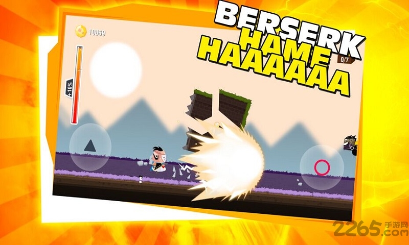 七龙珠冒险单机游戏