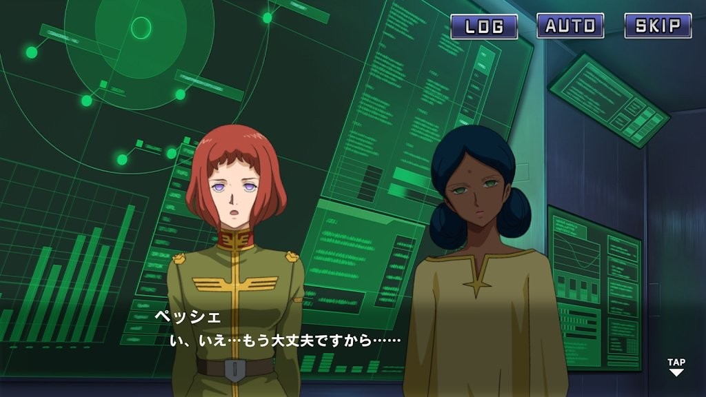 机动战士高达uc engage官方版
