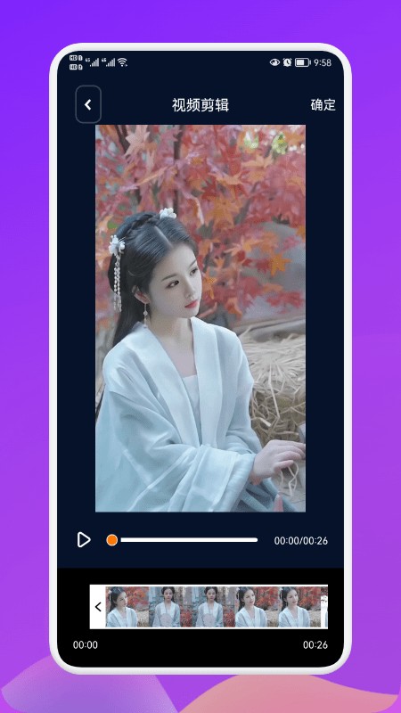 大宝私密相册管理app