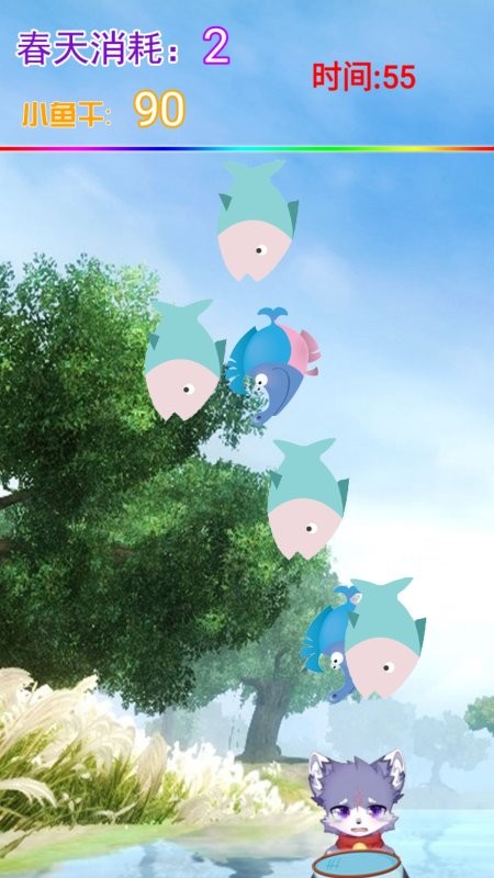 太极汪抓鱼游戏