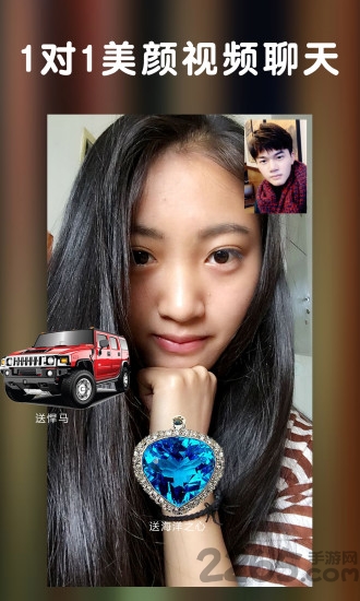 擂客小视频手机版