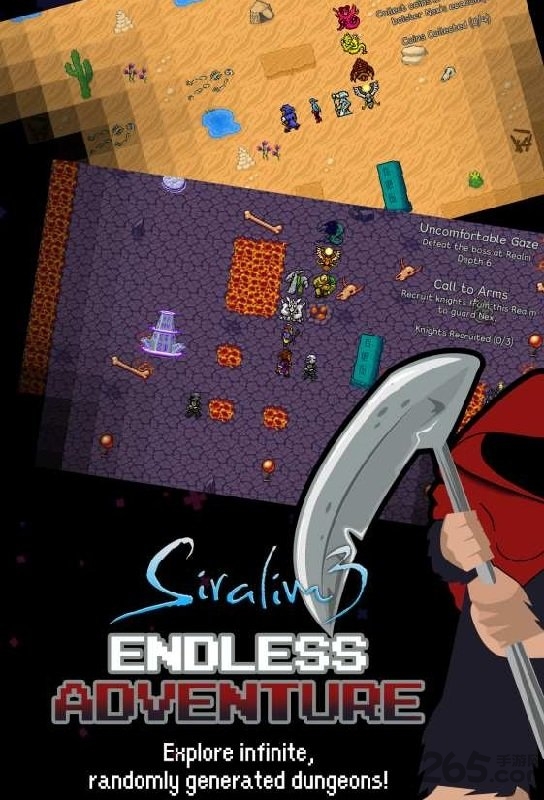 siralim3汉化版