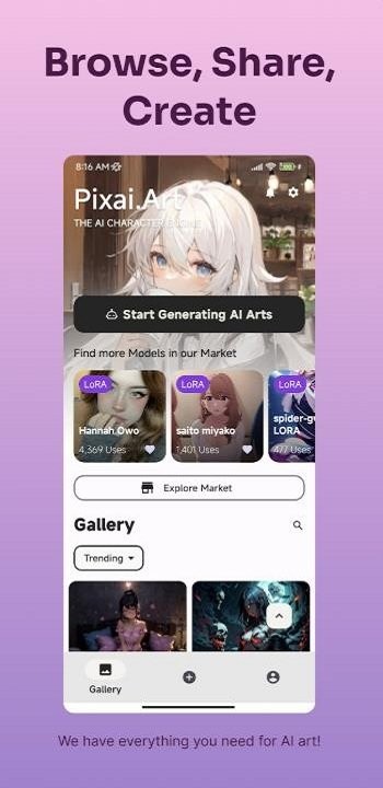 pixaiart手机版下载
