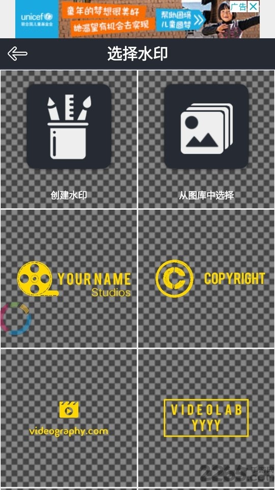 dynamo发电机