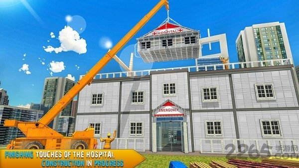城市医院建设手机版