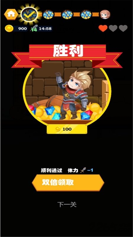 别针英雄游戏下载