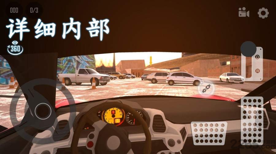 真实模拟停车2017无限金币版