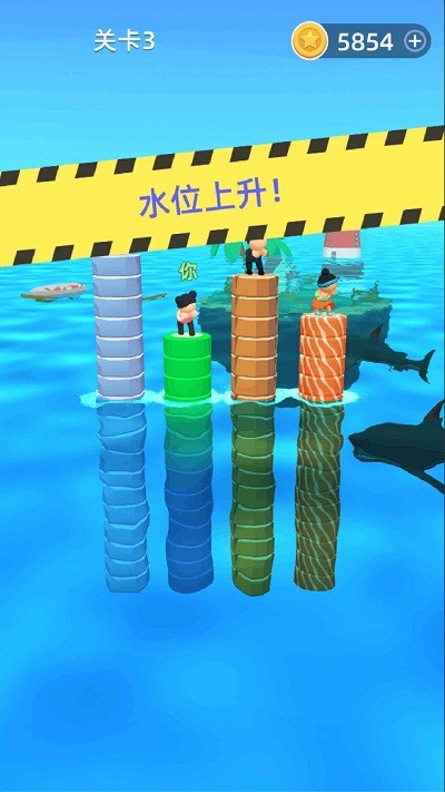 汉字向上跳游戏