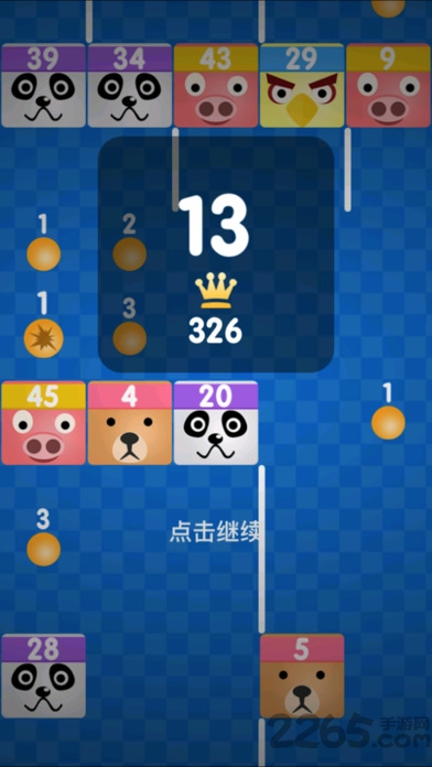 蛇蛇大战方块游戏