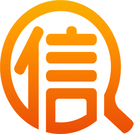 企信宝手机版