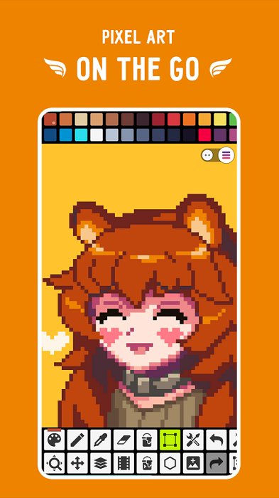 pixelstudio安卓客户端