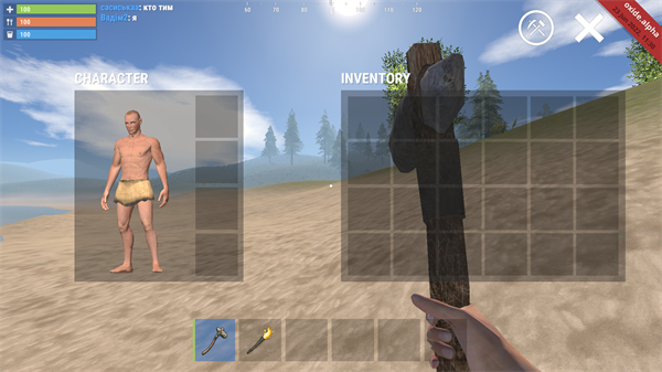 Oxide Survival Island 手游攻略
