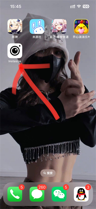 instasize安卓版官方使用教程