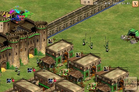 指尖帝国单机版1.2.8版