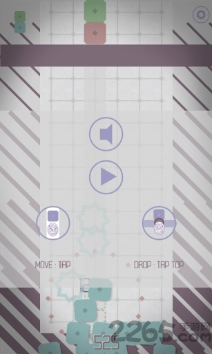 文艺俄罗斯方块最新版