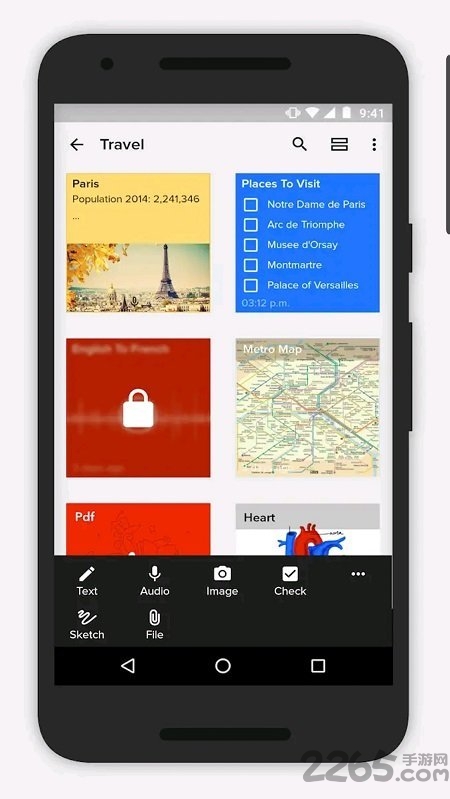 notion apk安装包