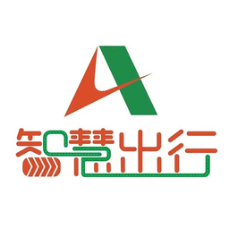 山东高速智慧出行软件