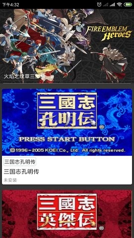 飞机模拟器app