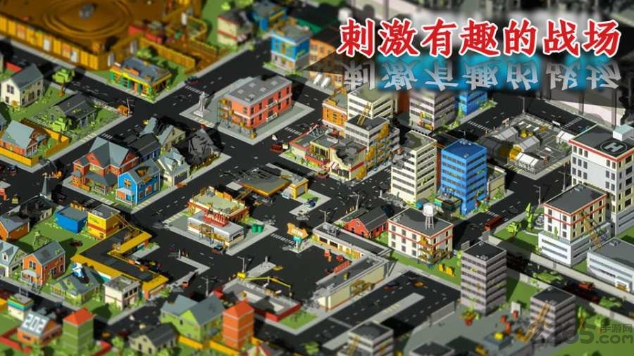 吃鸡大哥大游戏