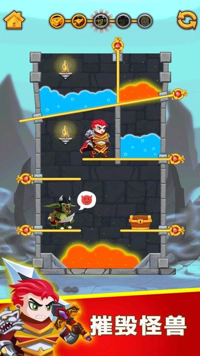 闯关营救小姐姐最新版