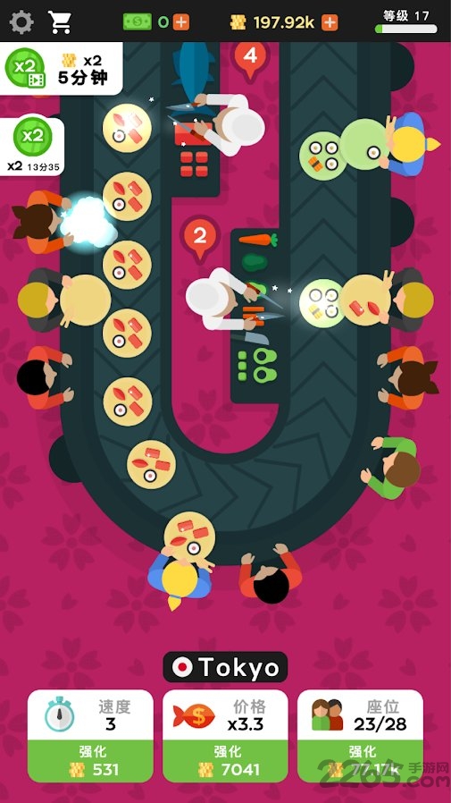 放置寿司店游戏(Sushi Bar Idle)
