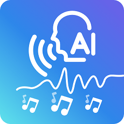 伴奏提取aiapp