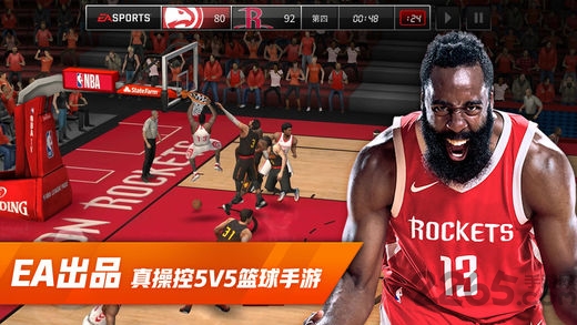 nbalive国际服最新版本 NBALIVE国际服中文版下载