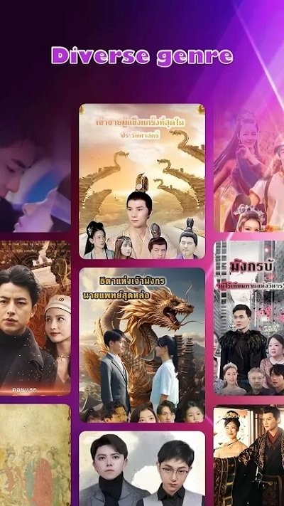 goshort软件 goshort下载
